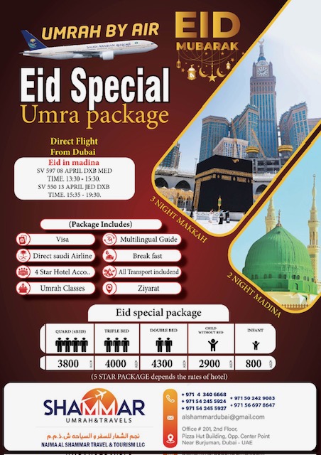 Eid Umrah Package