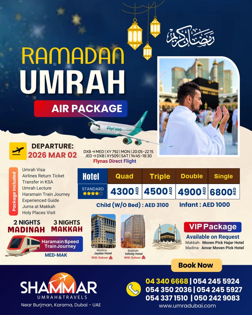 Umrah Service Dubai -
