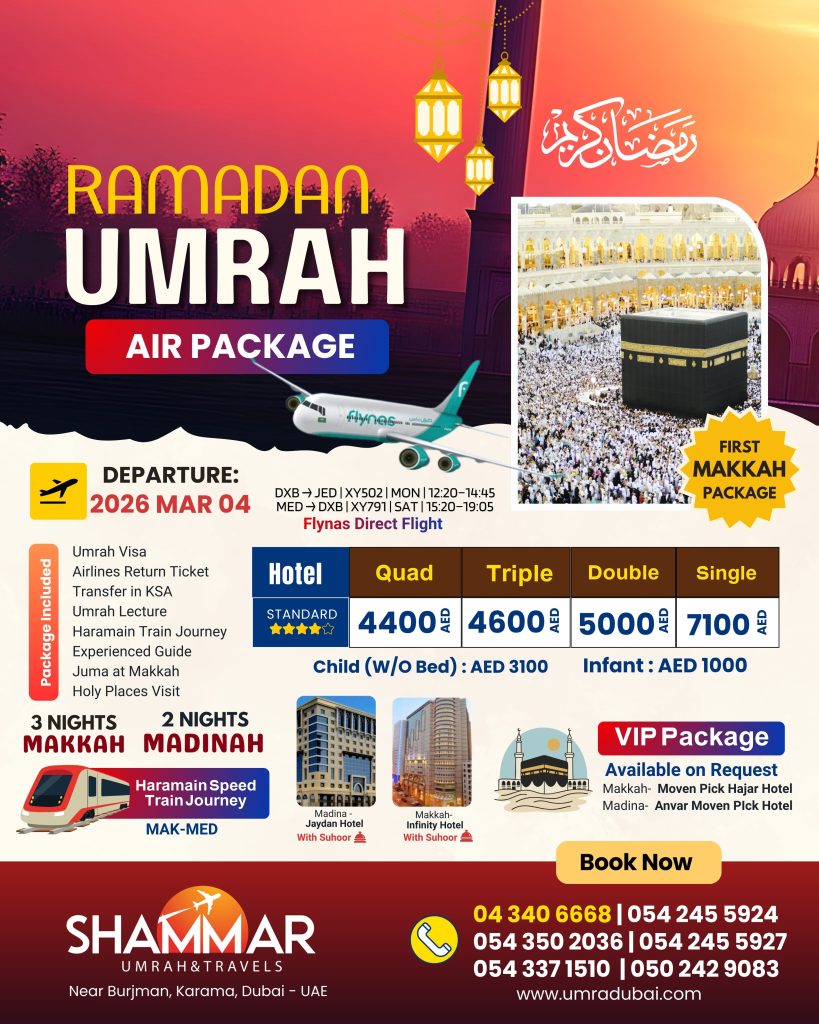 Umrah Service Dubai -