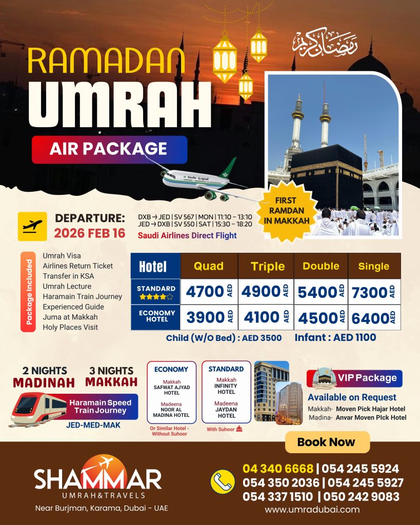 Umrah Service Dubai -
