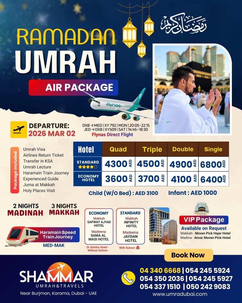 Umrah Service Dubai -