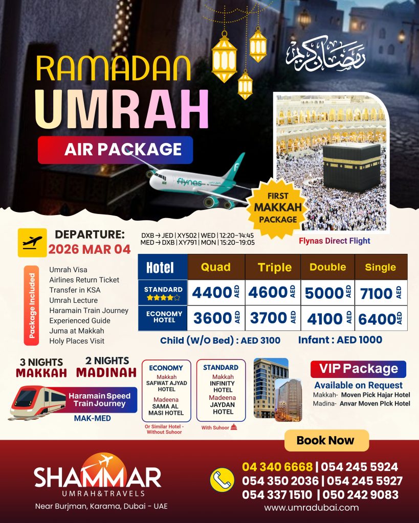 Umrah Service Dubai -