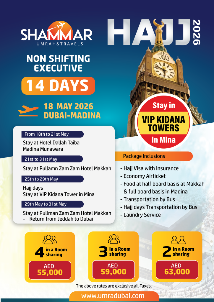 Umrah Service Dubai -