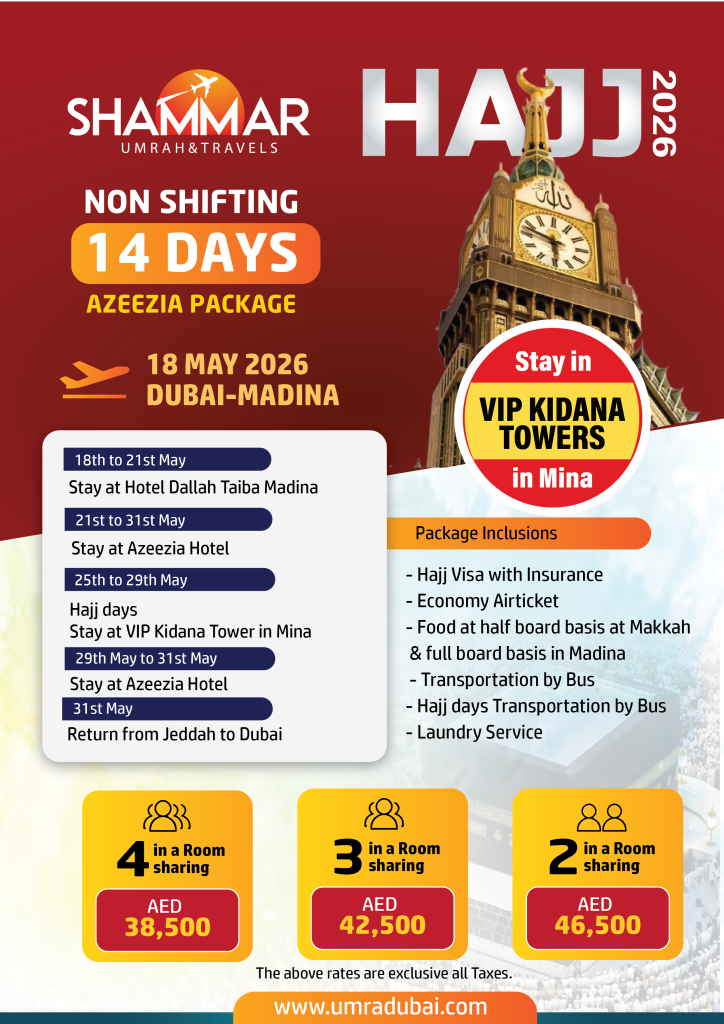Umrah Service Dubai -