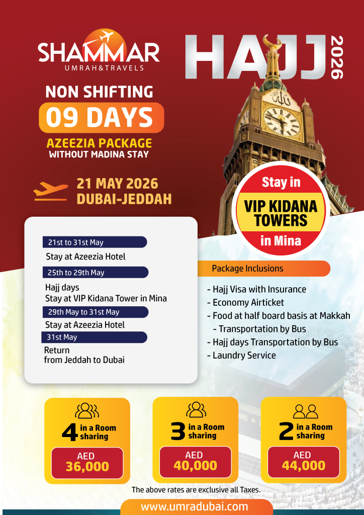 Umrah Service Dubai -