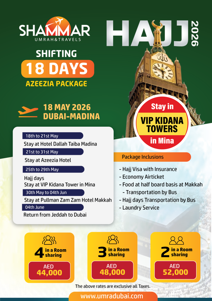Umrah Service Dubai -
